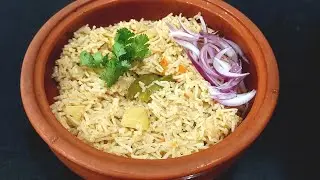 Cooking in the mud/ rice recipe 