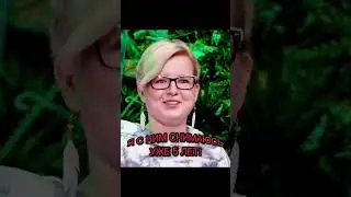 #tiktok #приколы #классно #shortvideo #video #прикол #смех #смешно #класс #shorts #тропикнарезки