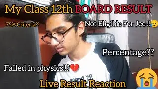 Reacting to My CBSE Class 12TH BOARD RESULT☠️😭  Disappointed!! FAILED!?? #cbse #result #boardexam