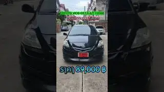 #TOYOTA #VIOS #G2 1.5 AT ปี2008