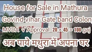 House for Sale in India, Govind vihar Gate band Colony Mathura UP