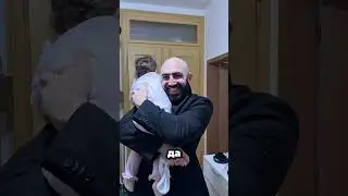 Самантик уже не ходит, а бегает встречать папу 💖 #семья #прикол #дети #смех #пранк