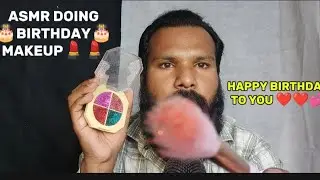 ASMR Doing Your Birthday🎂 Makeup💄 Roleplay (Subtitles English)