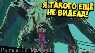 Я ТАКОГО ЕЩЁ НЕ ВИДЕЛА! Parasite Mutant Demo - ОБЗОР/ПРОХОЖДЕНИЕ!🔥