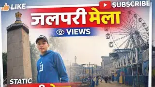Budaun Jalpari Mela trip📈 and Park funny lines with couple 😂 viral, funny #vlog #trending #song ￼￼