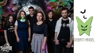 Dream Angel | Выступление в Tim Burton Bar 06 мая 2017