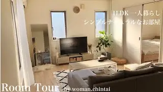 【ルームツアー】1LDK 一人暮らし | ナチュラル | 緑 |グレーのお部屋 |ソファ | 北欧 |楽天 | room tour