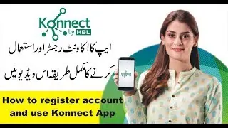 How to register Konnect by HBL Account | How to Use Konnect by HBL App