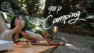 與營主一起散步！探索 98P 露營區的放空景點與美味料理｜98Ｐ camping｜キャンプ｜캠핑｜nordisk