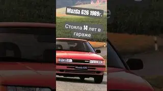 Mazda 626 1989 года, 14 лет простояла в гараже
