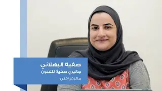 Success Story with Safiya Art Gallery