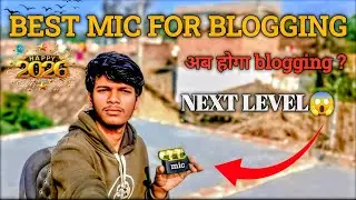 Best Mic For Blogging😍 2026।best mic। wireless mic