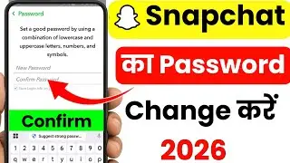 Snapchat ka password kaise change kare | How to change snapchat password change kaise kare