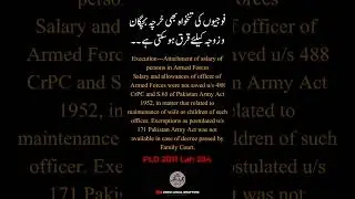 Army ⚖️ #news #law #case #advocate #lawyer #court #study #shorts #youtubeshorts #youtube #foryou