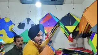 Bajaj Kite Store 🪁, Patiala Gate Sangrur #kiteshop #kiteflying #kitelover #basant2024 #patang