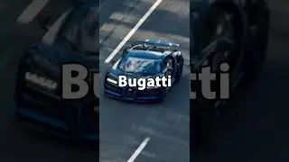 Самая быстрая машина в мире 😱