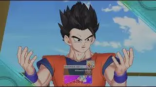 DRAGON BALL GEKISHIN SQUADRA 2/3/26