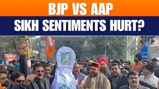 BJP Protests Against AAP&rsquo;s Atishi Over Alleged Insult to Guru Tegh Bahadur Ji