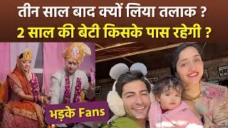 Pandya Store Actor Akshay Kharodia Announcer Divorce With Wife Divya Punetha After 3 Years, Fans…