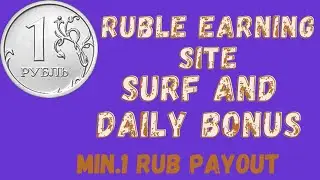 EARN RUBLE WITHOUT INVESTMENT | DAILY BONUS