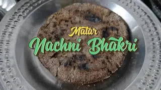 Healthy & Tasty Matar Nachni Bhakri Recipe 🌿💚 | Easy Ragi Bhakri with Green Peas | Traditional Style