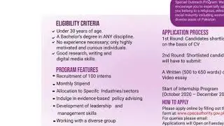 Apply now 