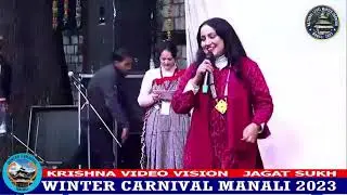 SIMRAN Bharadwaj || Winter Carnival Manali 2023 ||