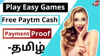 Play Games and earn money in Tamil|BigCash pro|Earn In Tamil