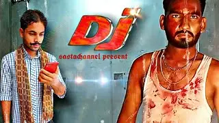 Dj movie fight scene Spoof || Sastachannel || SC || Ft. Allu Arjun