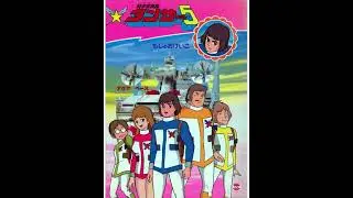 TNN 60's   70's Anime #8   Ganso Tensai Bakabon, Mahou no Mako chan, Isabelle of Paris, Miracle Girl
