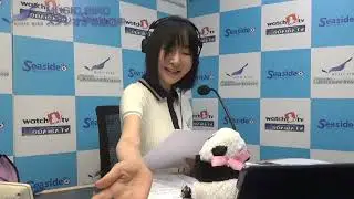 お台場レインボーステーション　本日は 國府田マリ子さん の『レインボービーム！』です。