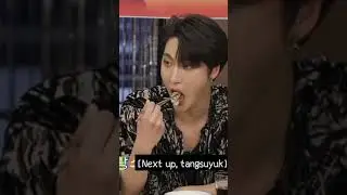 Foodie Seonghwa 🥰🍤🍜 #seonghwa #ateez #foodie #eating #kpop