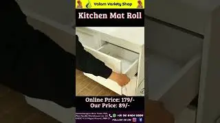 Kitchen mat roll Smart Home & Kitchen Products Valam Variety Shop