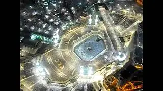 The night view of the Kaaba was taken from inside the moon of the Mecca Clock Tower