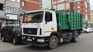 Мусоровоз МКМ-3403 (МК-3451-03) на шасси МАЗ-5340B2 (В 571 ХХ 22) / Garbage truck MAZ-5340B2.