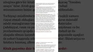 Mövzu:Guşələr✅️
