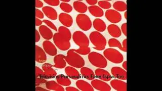 Candy Eyes - Red Bike