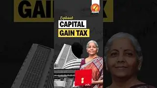 Capital Gain Tax