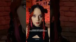 Кем работать после востоковедения? 