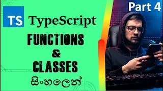 TypeScript Beginner Tutorial 04 - Functions & Classes | Frontend Coder
