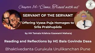 Servant of the Servant | Offering Vyas Puja Homages to Srila Prabhupada | Class by HG Bal Govind Das