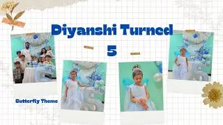 Празднование дня рождения в стиле бабочек🎂Диянши исполнилось 5 лет😍 #тренды #vlogs #tuluvlogs #vl...