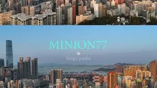 Sunrise from King's Park Hongkong ......#hongkong #sunrise #dronevideo