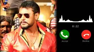 Jaggu Dada Movie Ringtone | Kannada Ringtone | Darshan | Mass Ringtone | K R BGM