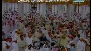 صلاة التراويح من المسجد النبوي الشريف |  ليلة 27 رمضان 1430هـ للشيخ الحذيفي