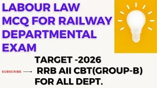 Labour Law MCQs for LDCE 30% CBT 2026|Staff Welfare Inspector Exam 2026|LDCE 30% CBT RRB Ajmer exam