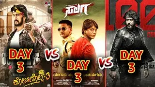 Salaga vs Kotigobba 3 vs Robert | Kotigobba 3 Box Office Collection,Salaga Box Office Collection