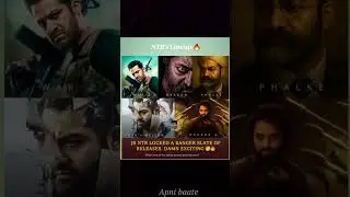 Jr NTR Upcoming movie's | Jr NTR Movies Update #movienews #jrntr #war2 #devara2 #jrntrmovies