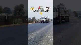 Truck driver#😱😱 #automobile