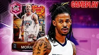 PINK DIAMOND JA MORANT МОЖЕТ СТАТЬ ЛУЧШЕЙ КАРТОЙ В NBA 2K26 MyTEAM!!